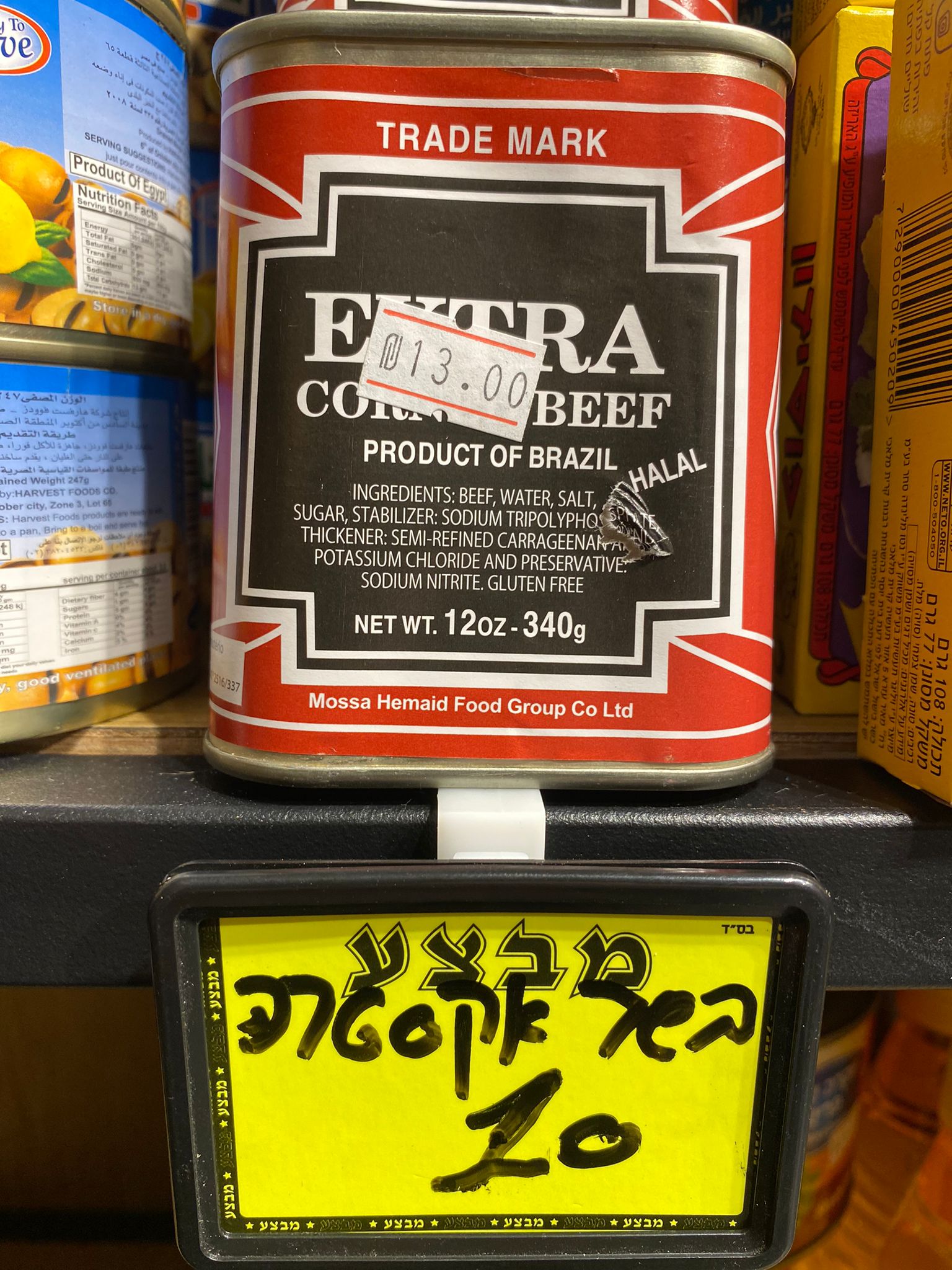 WhatsApp Image 2022-01-26 at 4.52.48 PM (2).jpeg